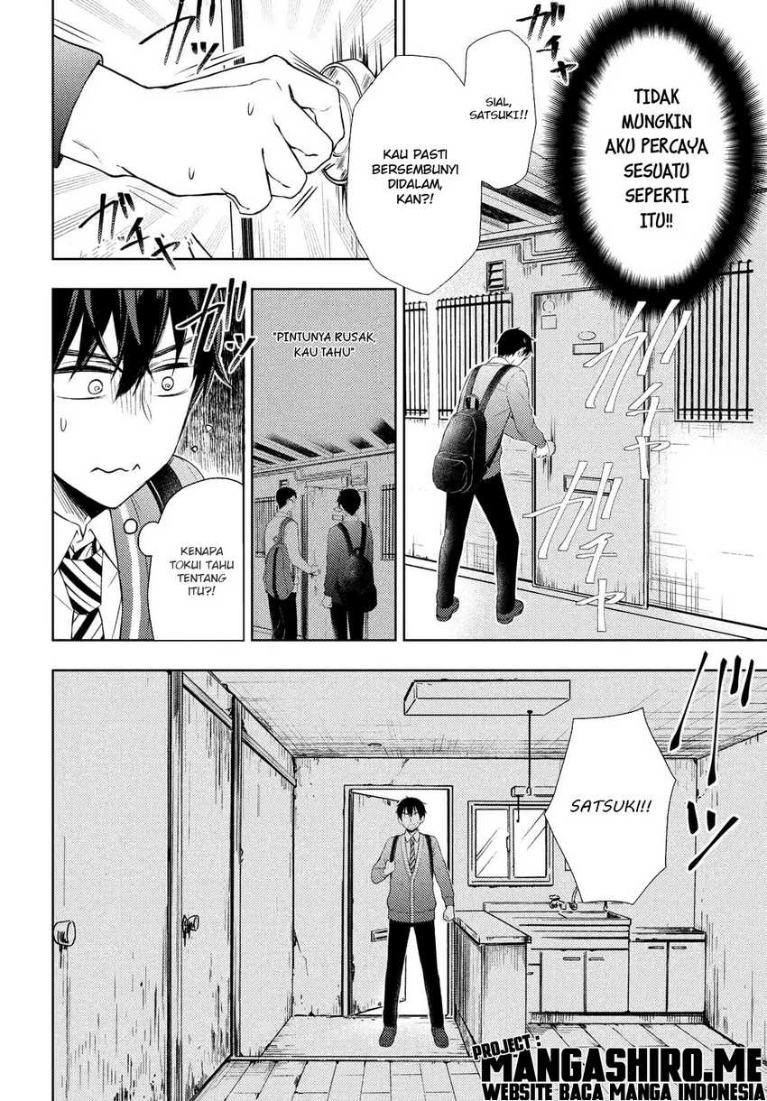 Watari-kun no xx ga Houkai Sunzen Chapter 64 Gambar 9