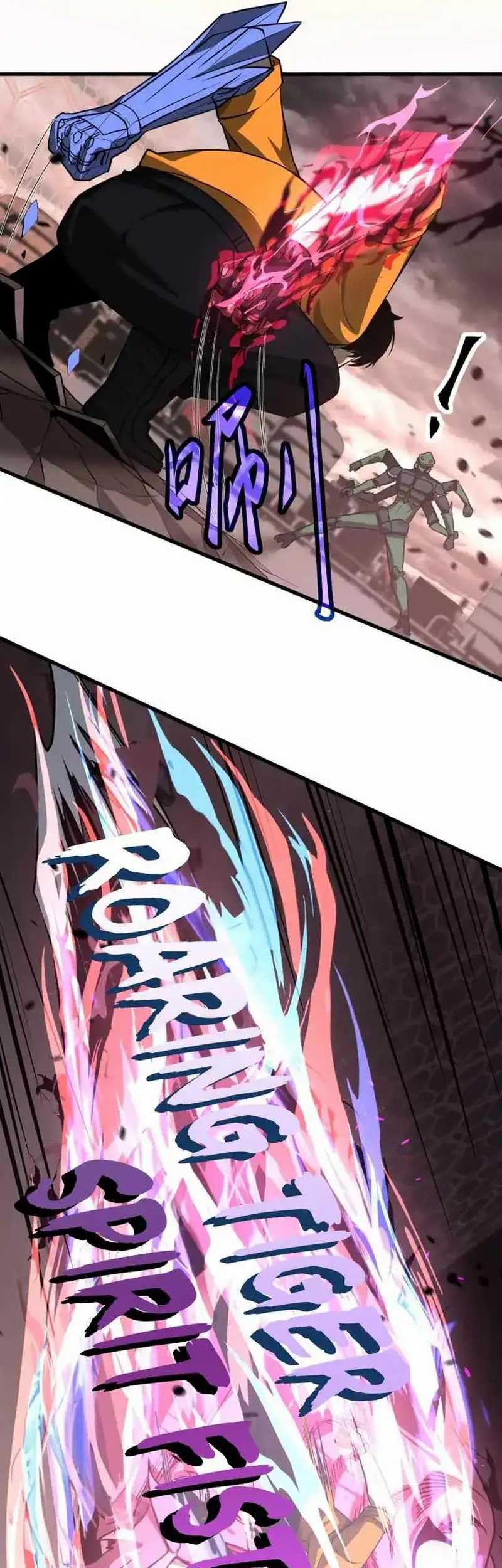 Super Evolution Chapter 114 Gambar 9