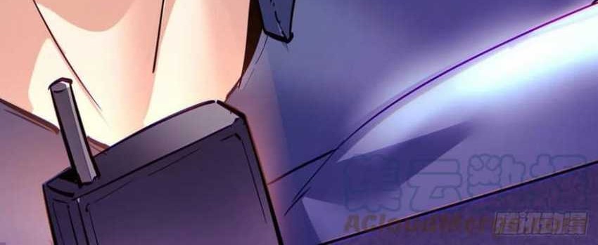 As The Richest Man, I Really Don’t Want To Be Reborn Chapter 98 Gambar 28