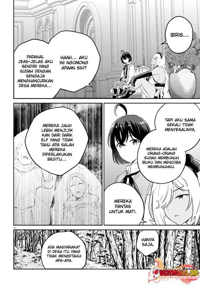 Shindou Yuusha to Maid Oneesan Chapter 30 Gambar 14