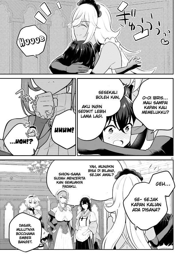 Shindou Yuusha to Maid Oneesan Chapter 30 Gambar 24