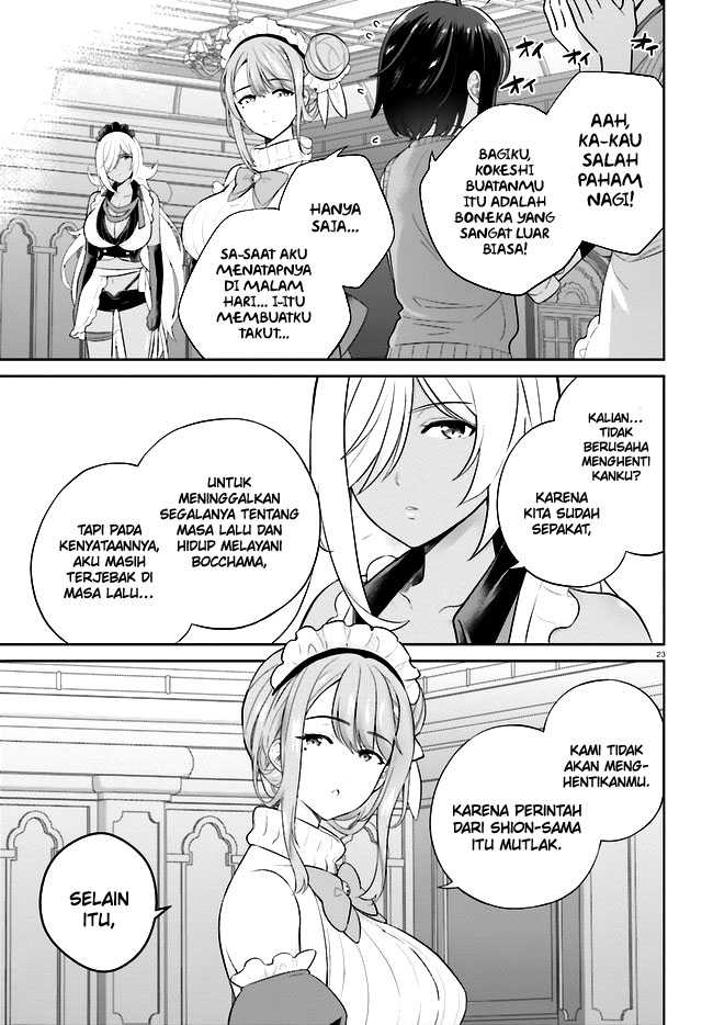 Shindou Yuusha to Maid Oneesan Chapter 30 Gambar 26