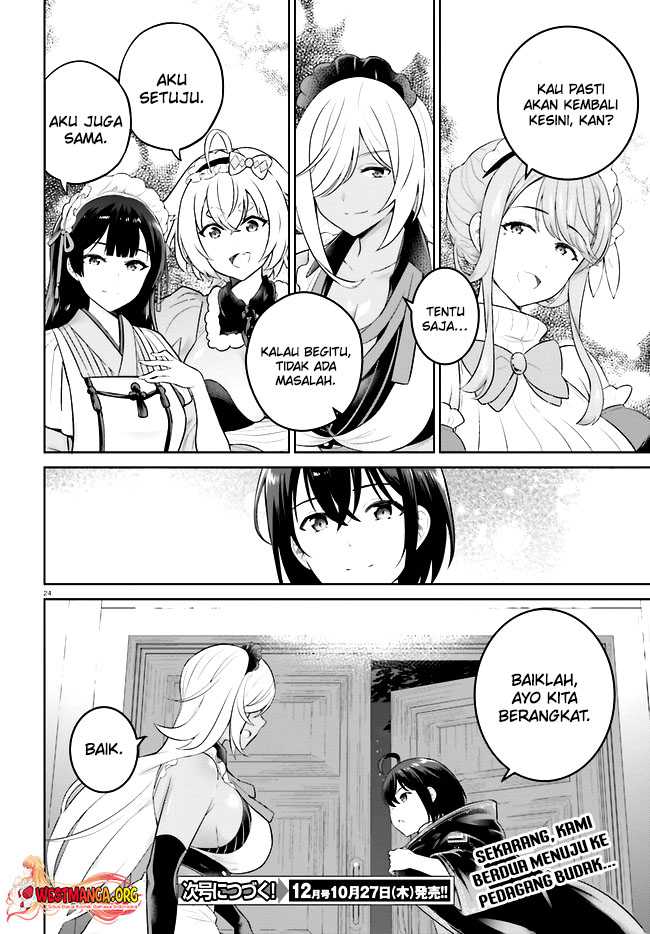 Shindou Yuusha to Maid Oneesan Chapter 30 Gambar 27