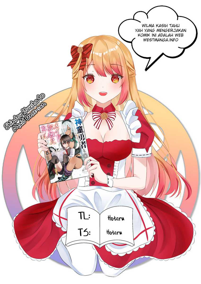 Shindou Yuusha to Maid Oneesan Chapter 30 Gambar 3