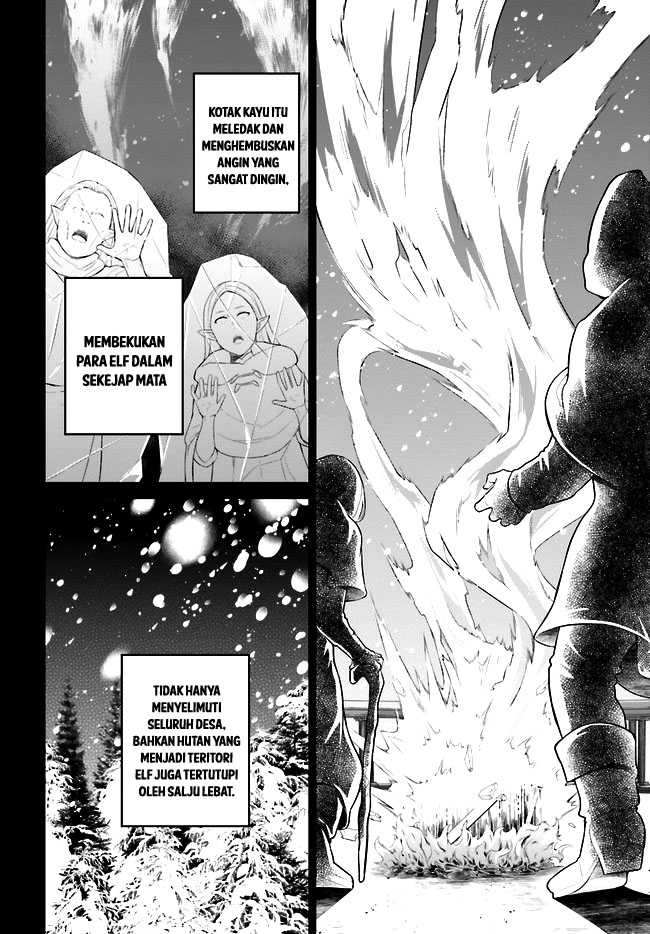 Shindou Yuusha to Maid Oneesan Chapter 30 Gambar 8