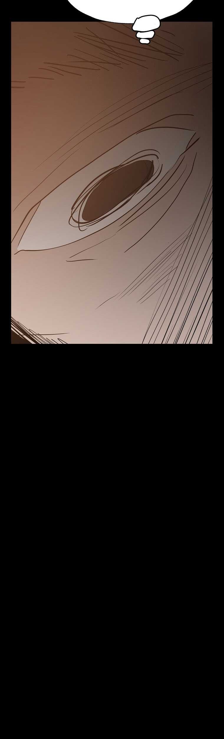 VR HERO Chapter 44 Gambar 23