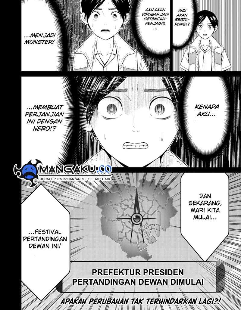 Tokyo Underworld Chapter 59 Gambar 13