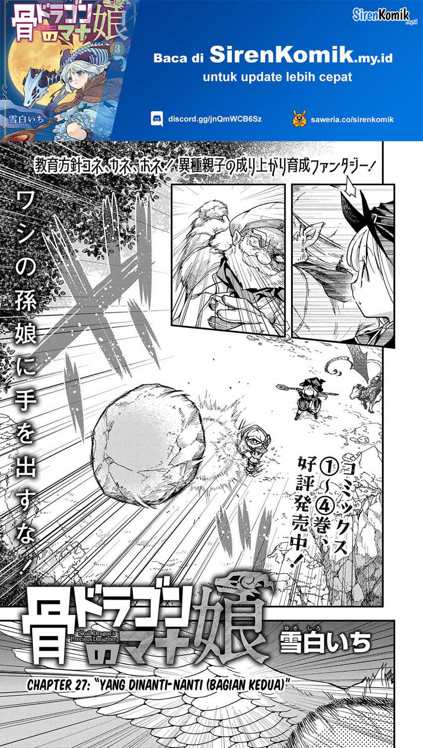 Baca Manga Hone Dragon no Mana Musume Chapter 27.2 Gambar 2