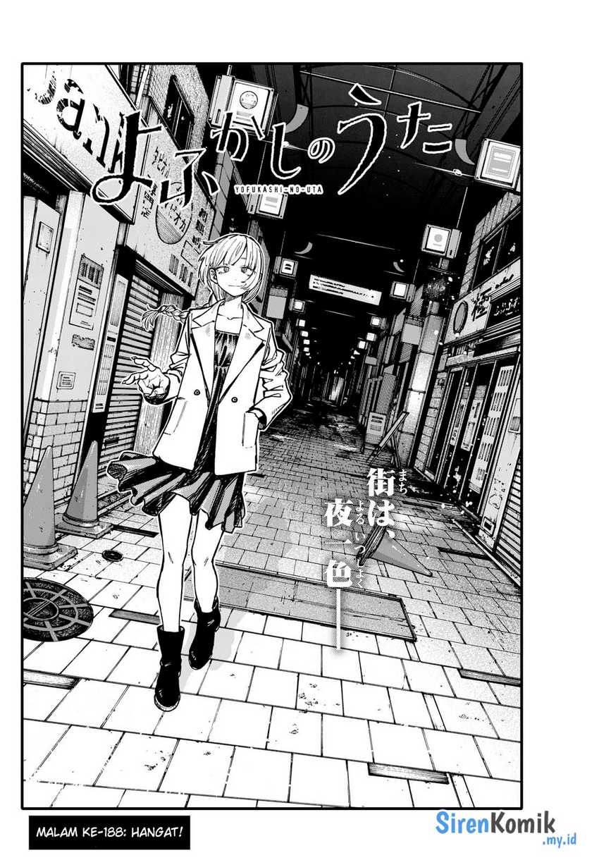 Yofukashi no Uta Chapter 188 Gambar 4