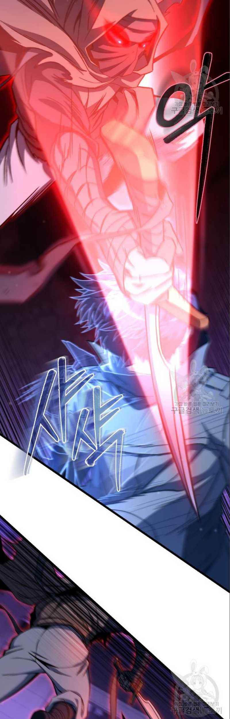 The Genius Assassin Who Takes it All Chapter 07 Gambar 13