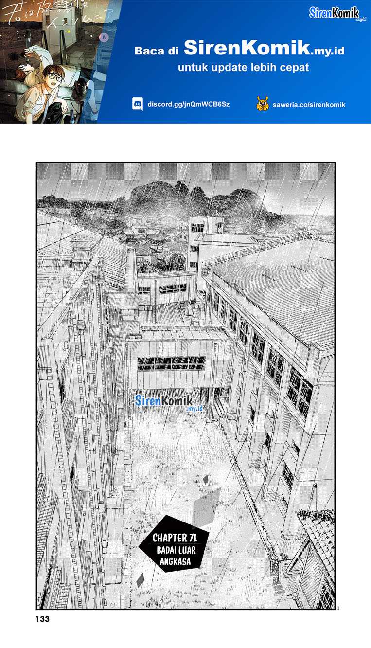 Baca Manga Insomniacs After School Chapter 71 Gambar 2