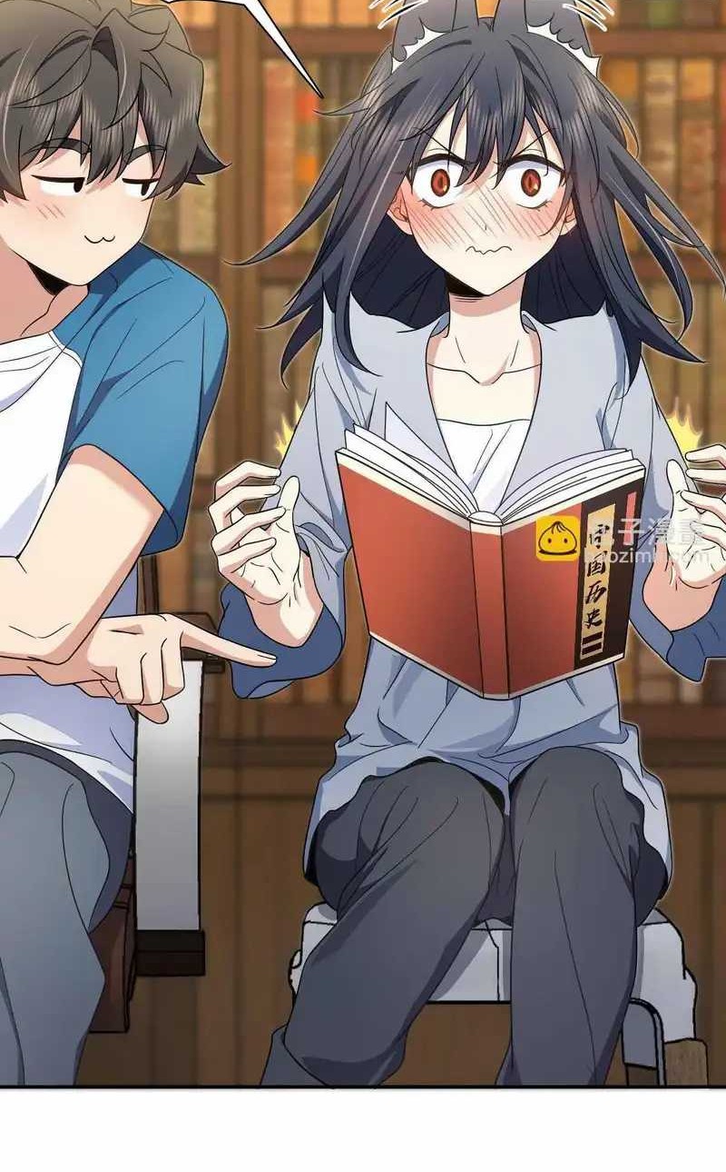 My Wife Is From a Thousand Years Ago Chapter 132 - https://img.komiku.org/uploads2/2764243-3_part4.jpg