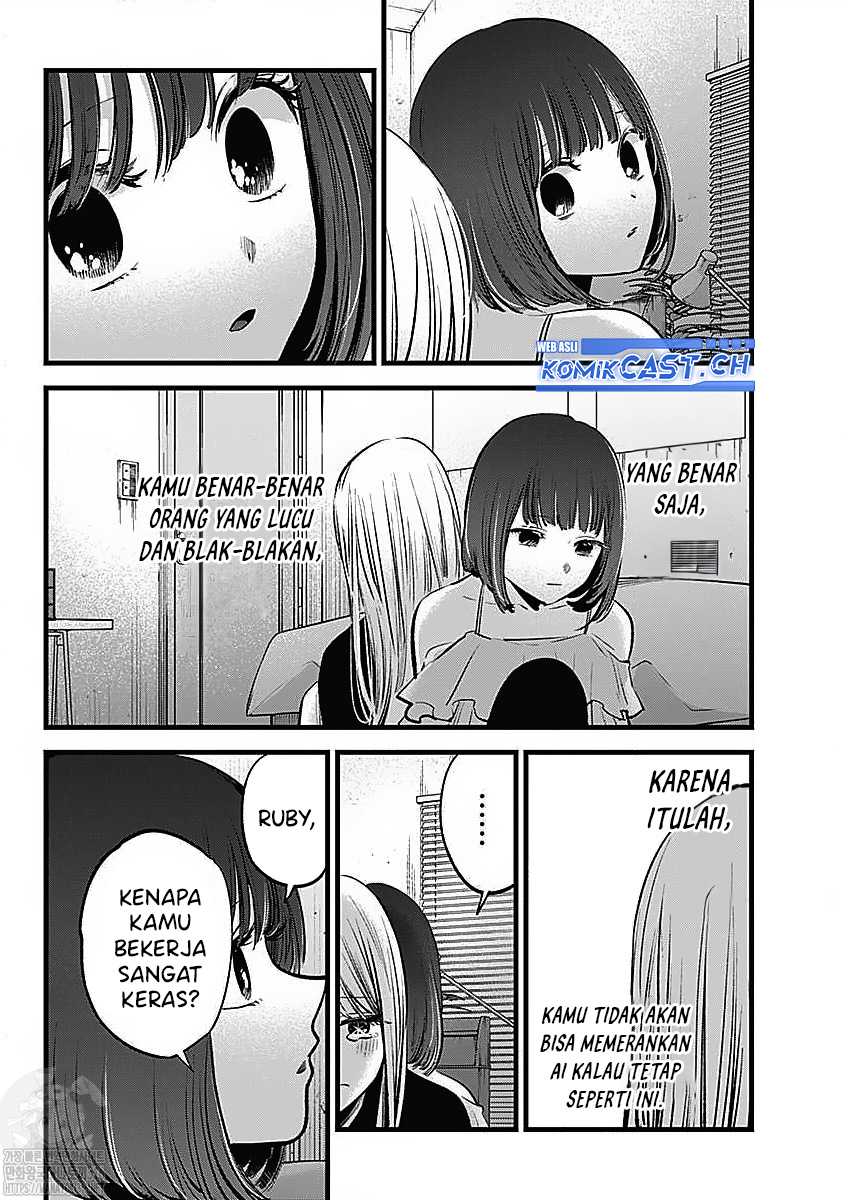 Oshi no Ko Chapter 133 Gambar 10
