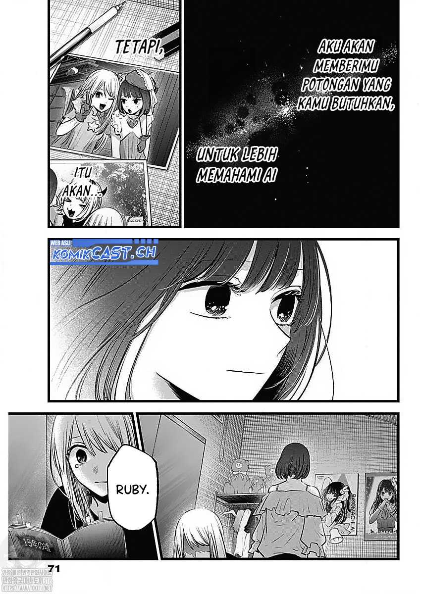 Oshi no Ko Chapter 133 Gambar 15