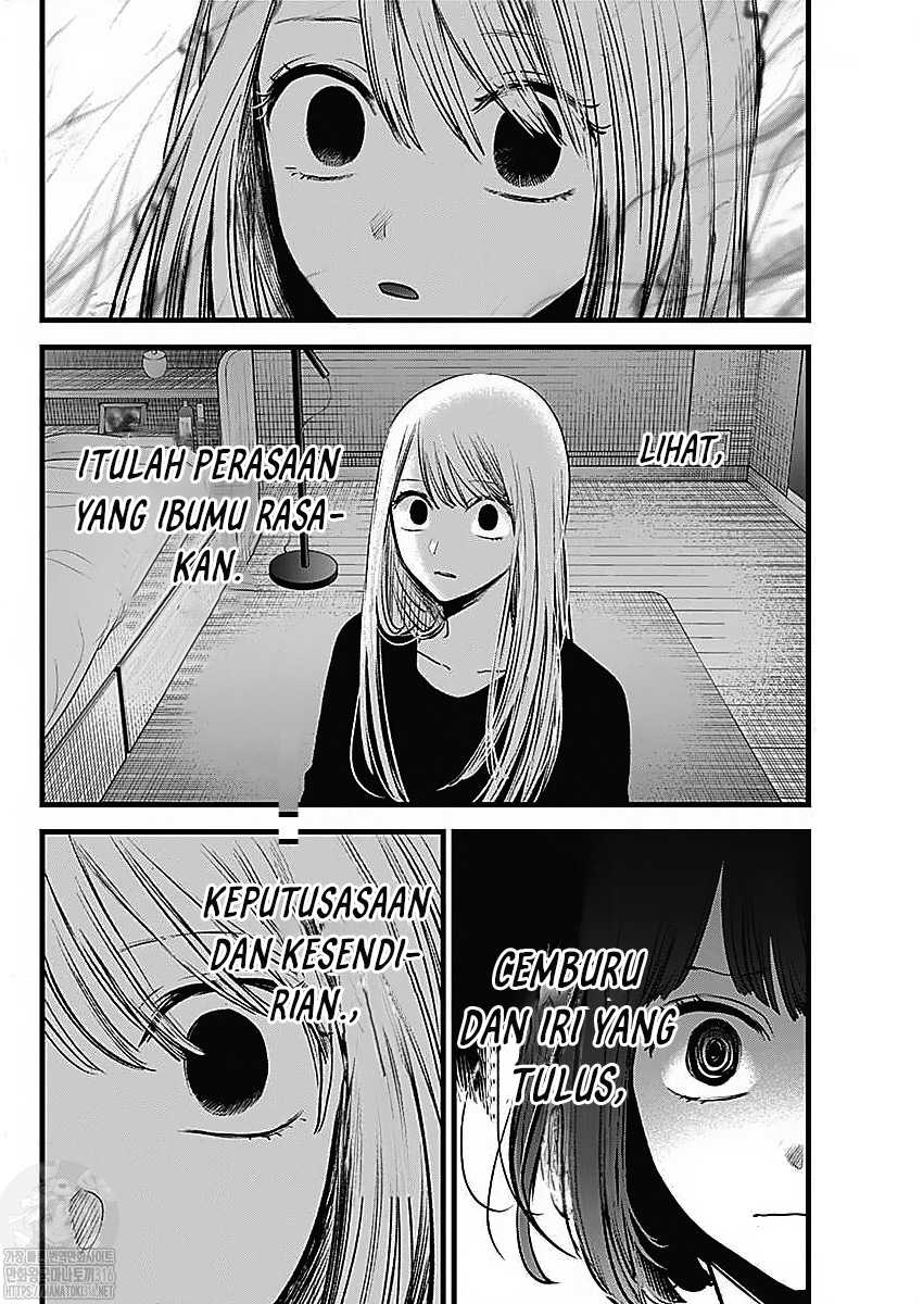 Oshi no Ko Chapter 133 Gambar 18