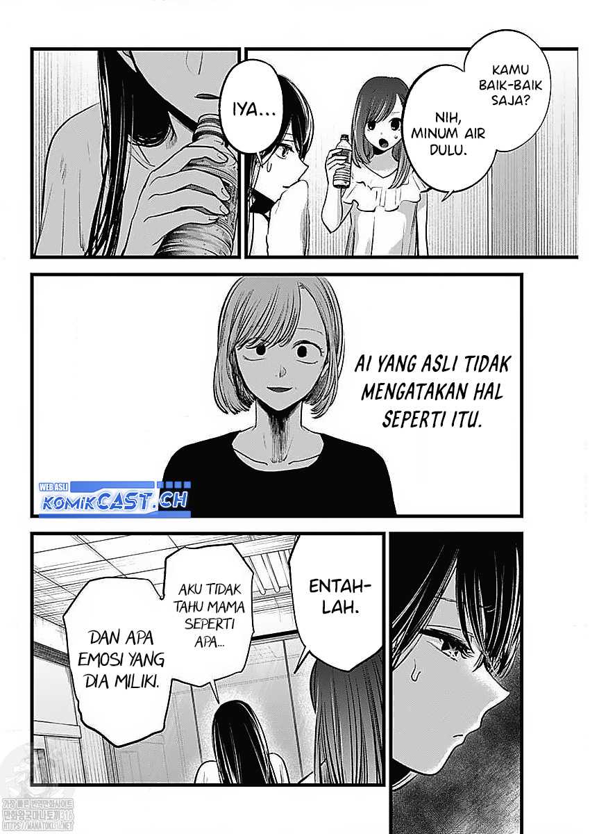 Oshi no Ko Chapter 133 Gambar 4