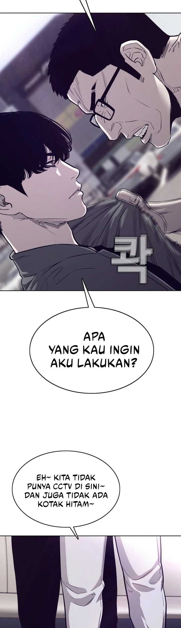 Would You Like to Sign The Contract? Chapter 26 Gambar 56