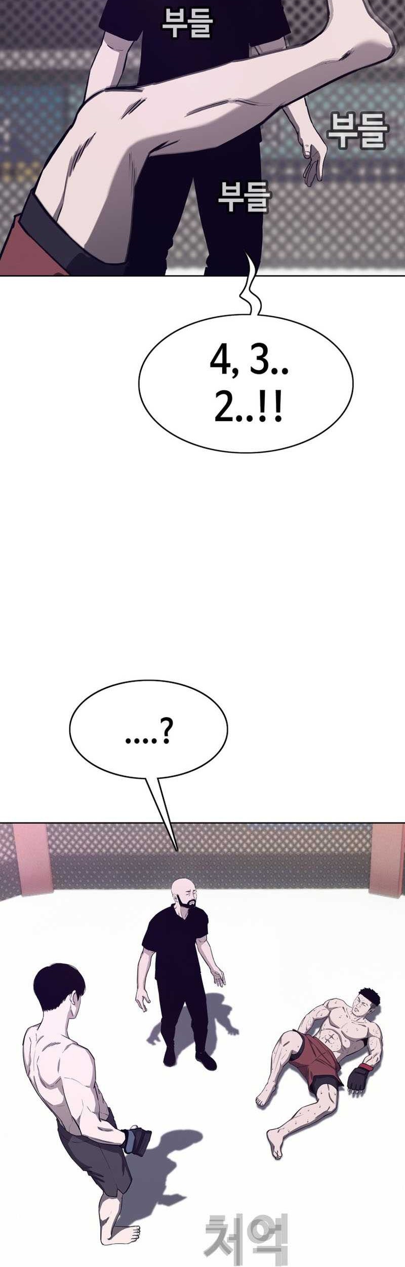 Would You Like to Sign The Contract? Chapter 16 Gambar 20