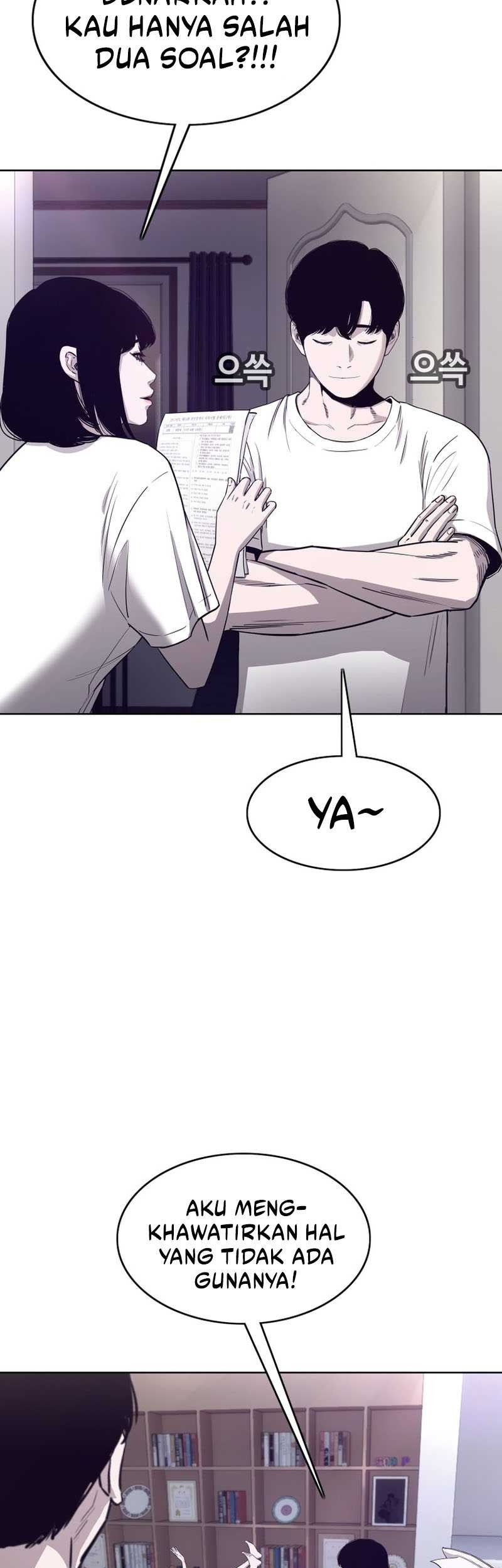 Would You Like to Sign The Contract? Chapter 14 Gambar 13