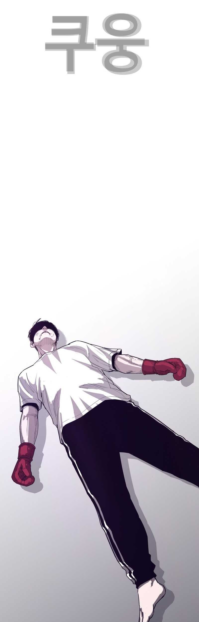 Would You Like to Sign The Contract? Chapter 05 Gambar 75