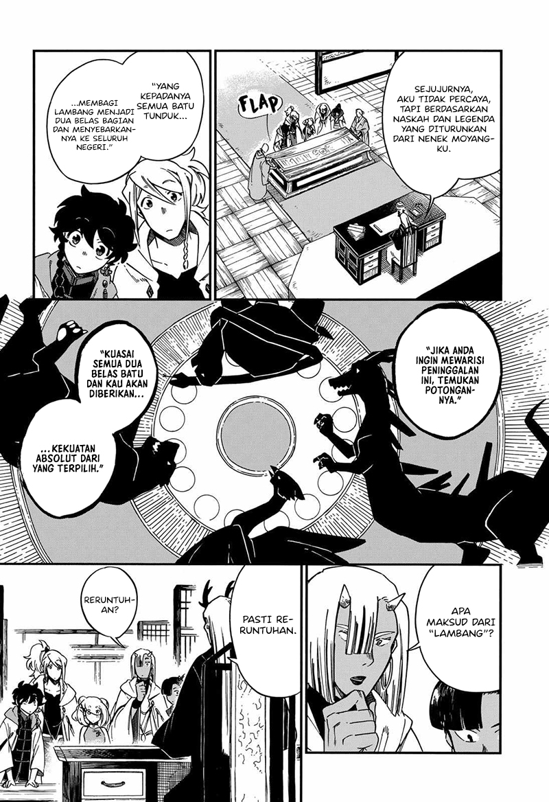 Aragane no Ko Chapter 29 Gambar 14