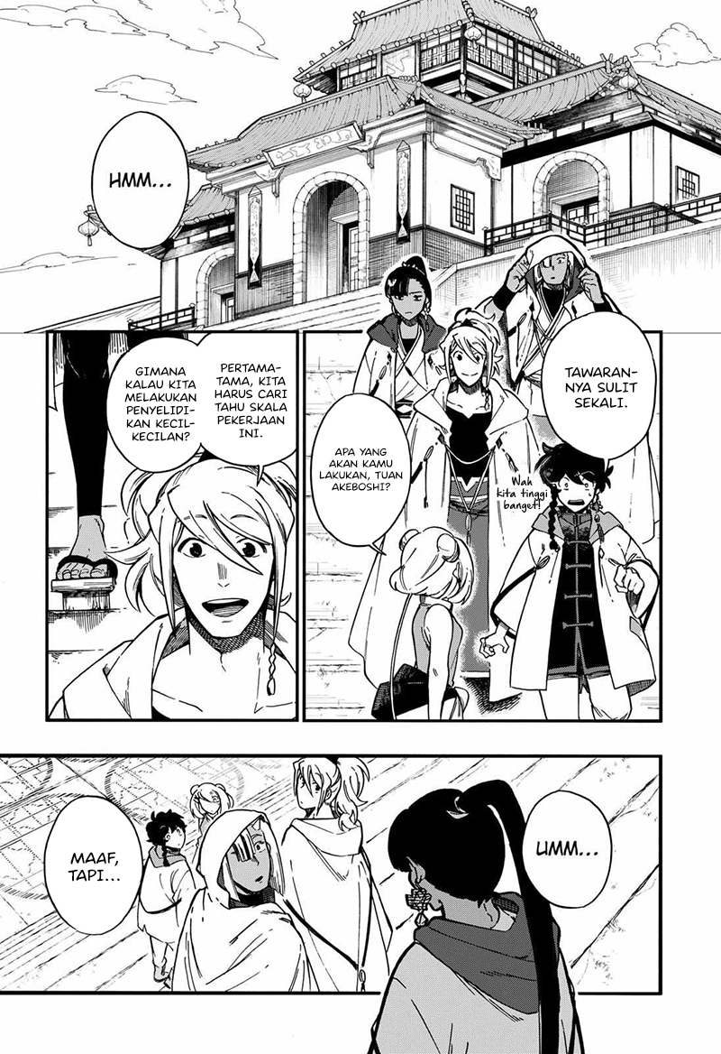 Aragane no Ko Chapter 29 Gambar 18