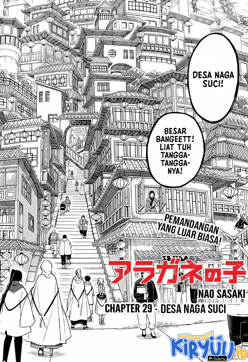 Aragane no Ko Chapter 29 Gambar 3