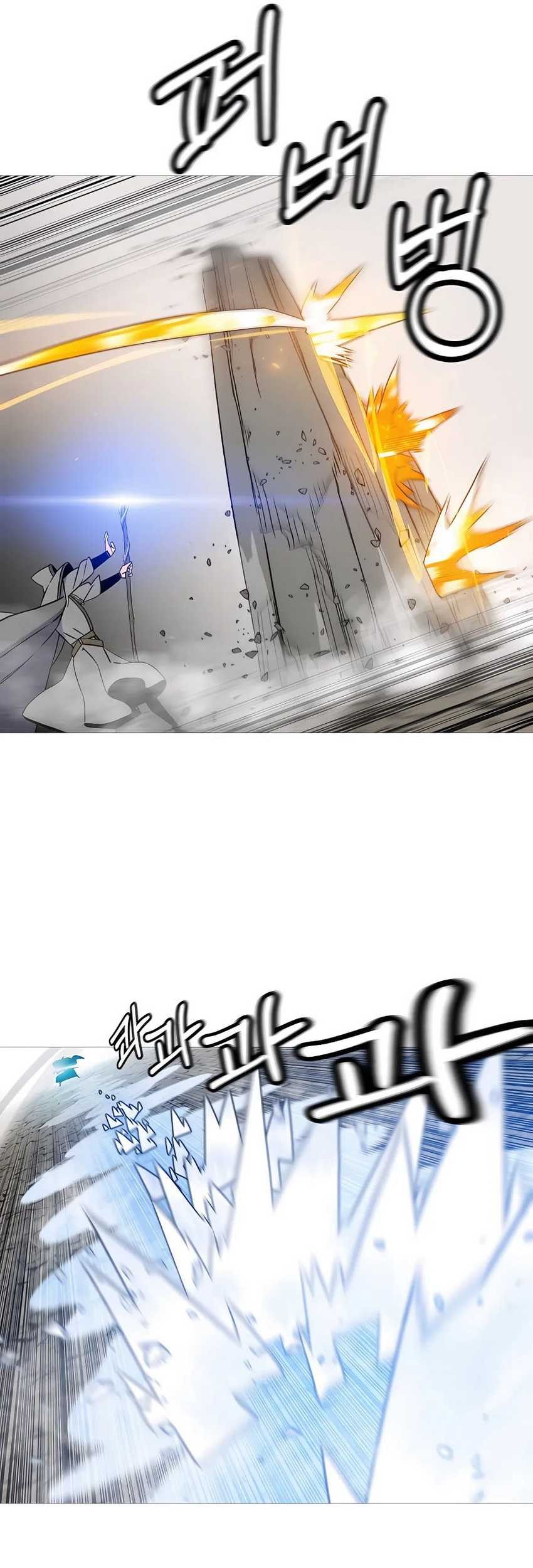 The Story of a Low-Rank Soldier Becoming a Monarch Chapter 127 Gambar 48