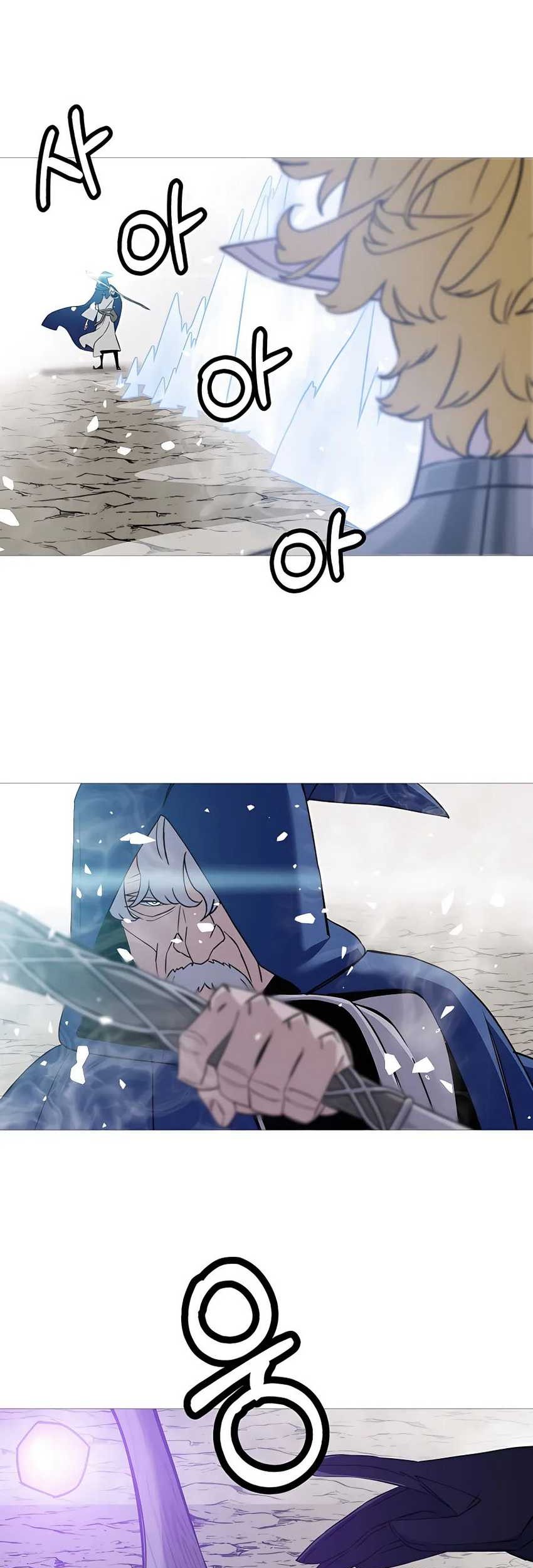 The Story of a Low-Rank Soldier Becoming a Monarch Chapter 127 Gambar 50