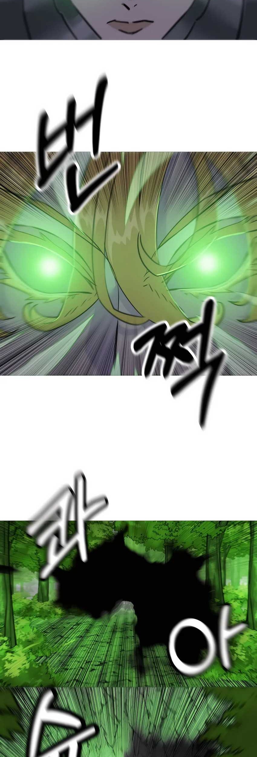The Story of a Low-Rank Soldier Becoming a Monarch Chapter 127 Gambar 31
