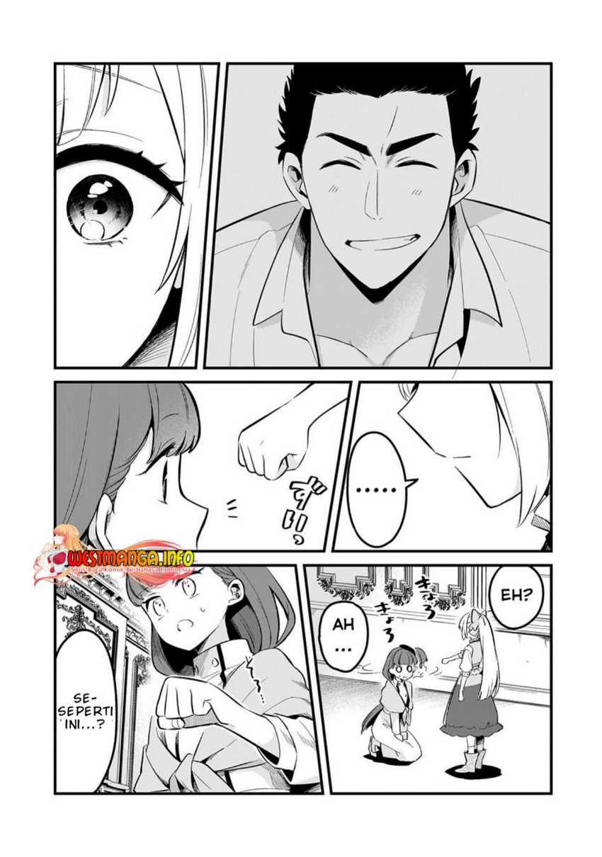 Tsuihousha Shokudou e Youkoso! (Welcome to Cheap Restaurant of Outcasts!) Chapter 39 Gambar 13