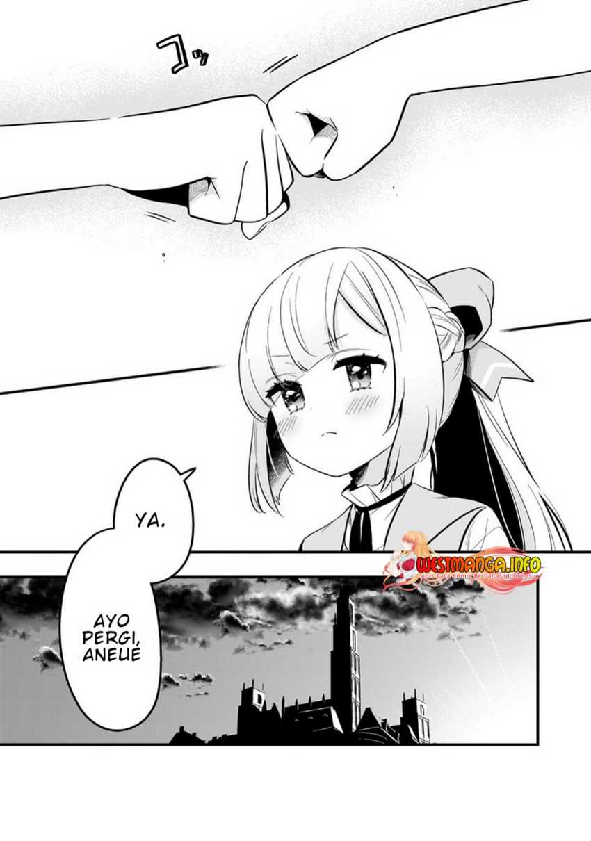 Tsuihousha Shokudou e Youkoso! (Welcome to Cheap Restaurant of Outcasts!) Chapter 39 Gambar 14