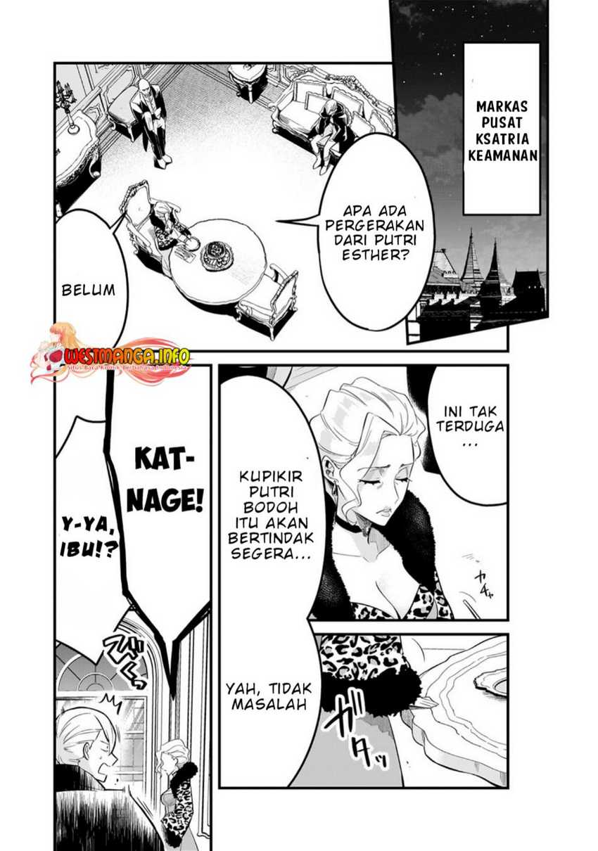 Tsuihousha Shokudou e Youkoso! (Welcome to Cheap Restaurant of Outcasts!) Chapter 39 Gambar 16
