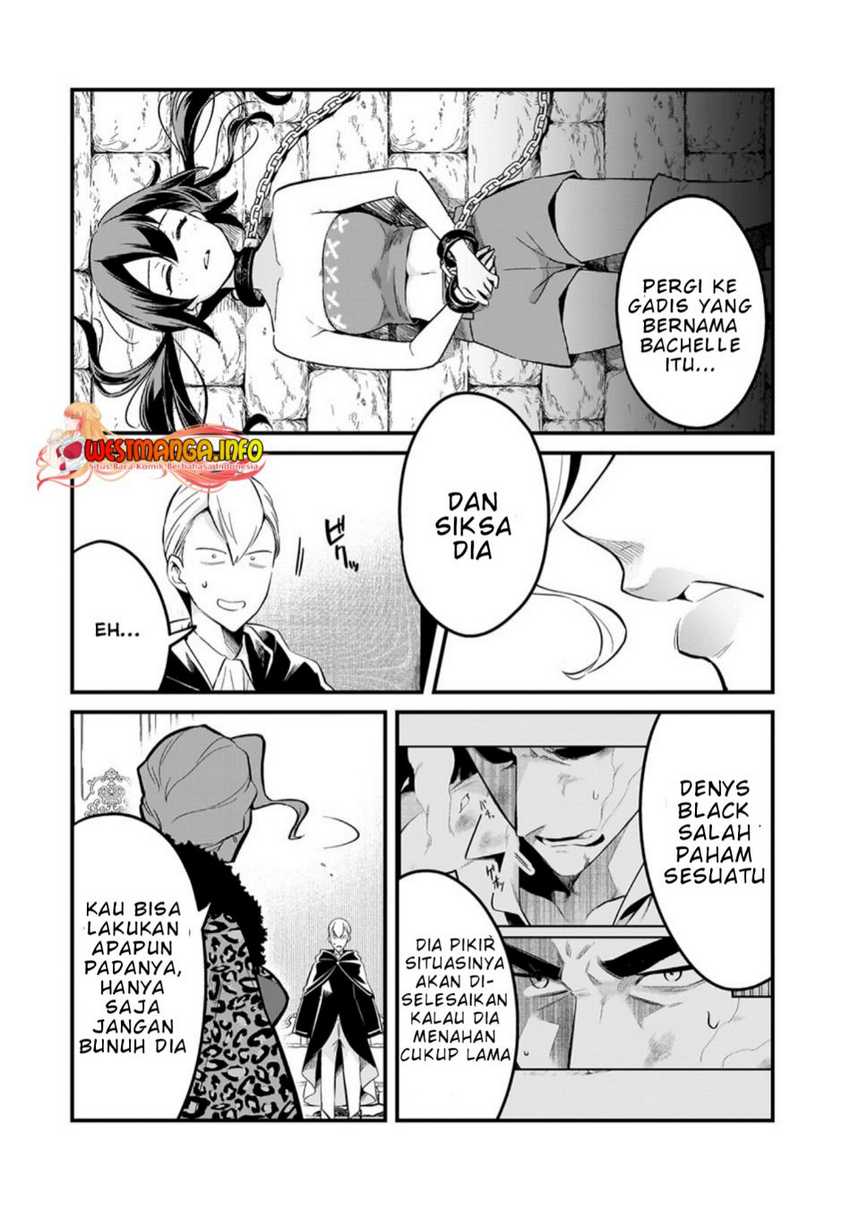 Tsuihousha Shokudou e Youkoso! (Welcome to Cheap Restaurant of Outcasts!) Chapter 39 Gambar 17
