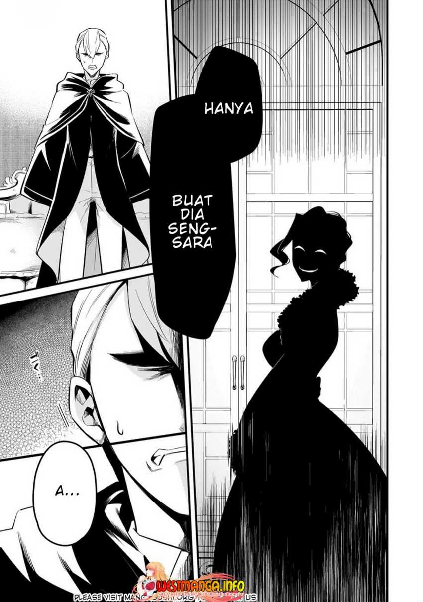 Tsuihousha Shokudou e Youkoso! (Welcome to Cheap Restaurant of Outcasts!) Chapter 39 Gambar 18