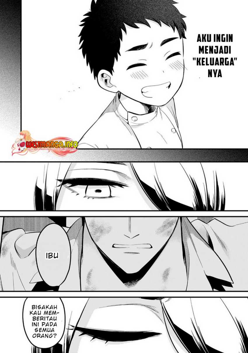 Tsuihousha Shokudou e Youkoso! (Welcome to Cheap Restaurant of Outcasts!) Chapter 39 Gambar 6