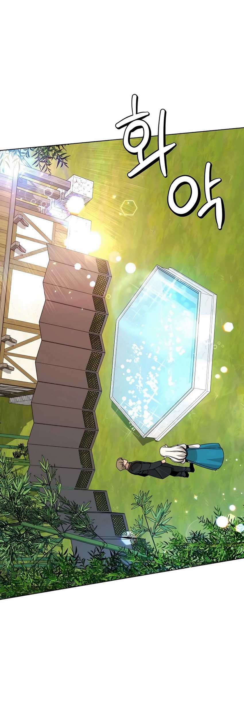 I’ll Resign and Have a Fresh Start in This World Chapter 64 Gambar 30