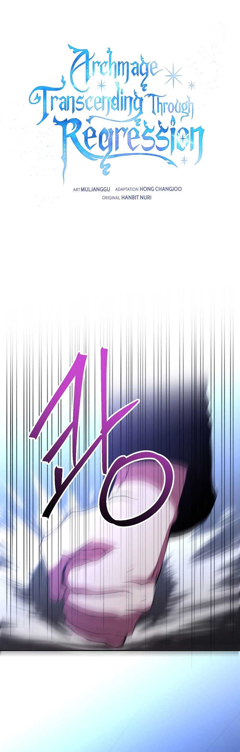 Baca Manhwa Archmage Transcending Through Regression Chapter 77 Gambar 2