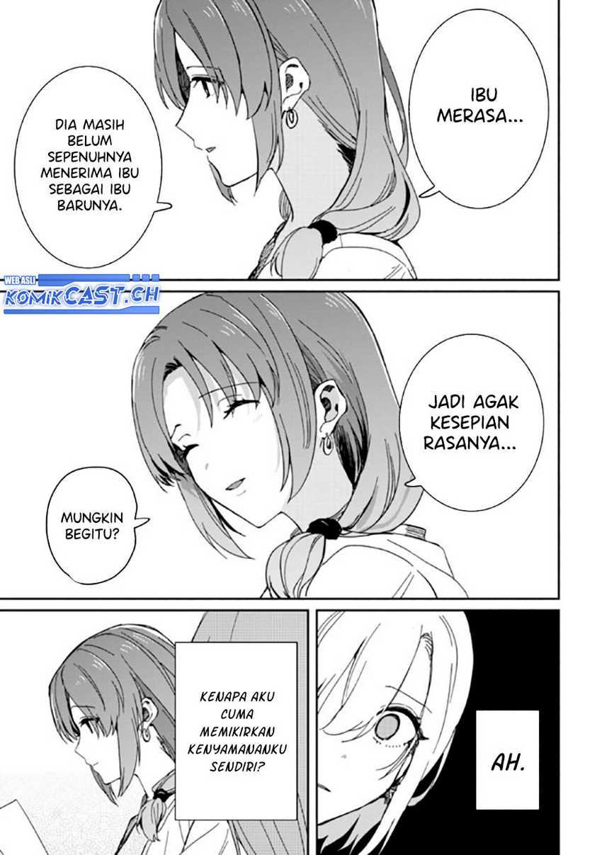 Gimai Seikatsu Chapter 18.2 Gambar 11