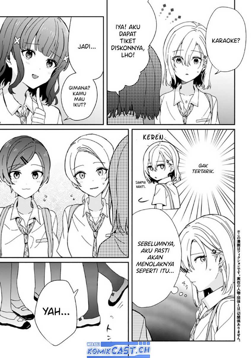 Gimai Seikatsu Chapter 18.2 Gambar 4