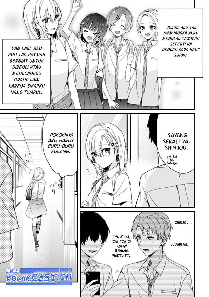 Gimai Seikatsu Chapter 18.2 Gambar 6