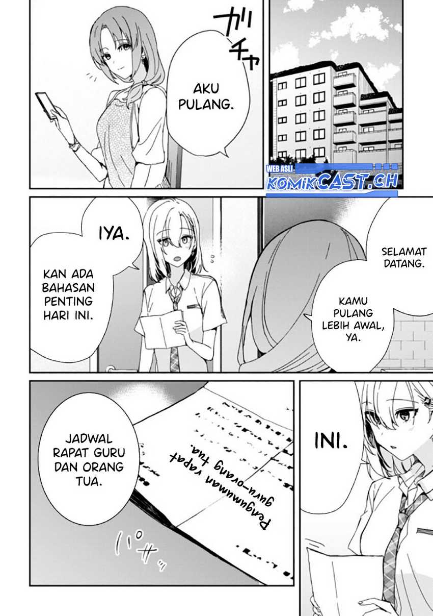 Gimai Seikatsu Chapter 18.2 Gambar 7