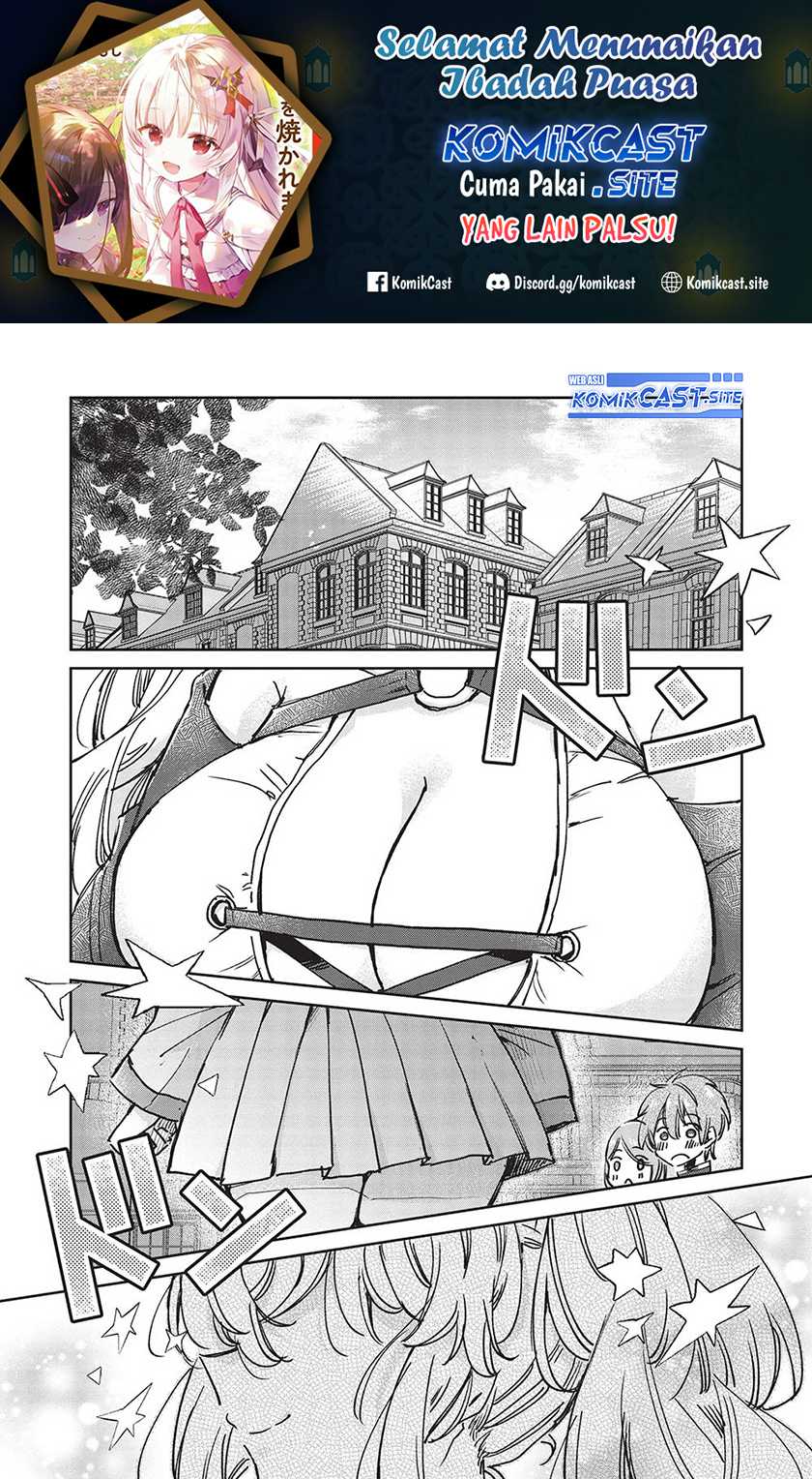 Baca Manga Hikikomori no Ore ga Kawaii Guild Master ni Sewa wo Yakaremakuttatte Betsu ni Ii darou? Chapter 06.1 Gambar 2