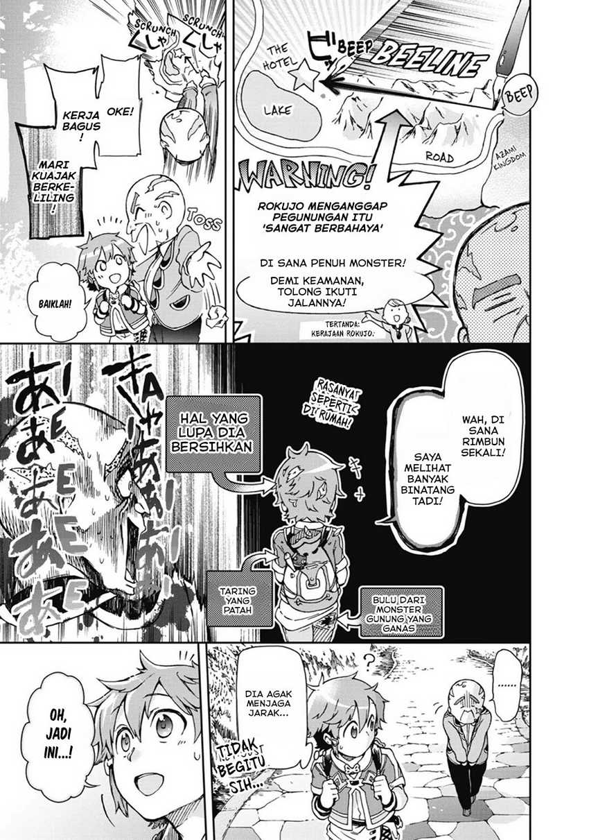 Tatoeba Last Dungeon Mae no Mura no Shounen ga Joban no Machi de Kurasu Youna Monogatari Chapter 20 Gambar 10