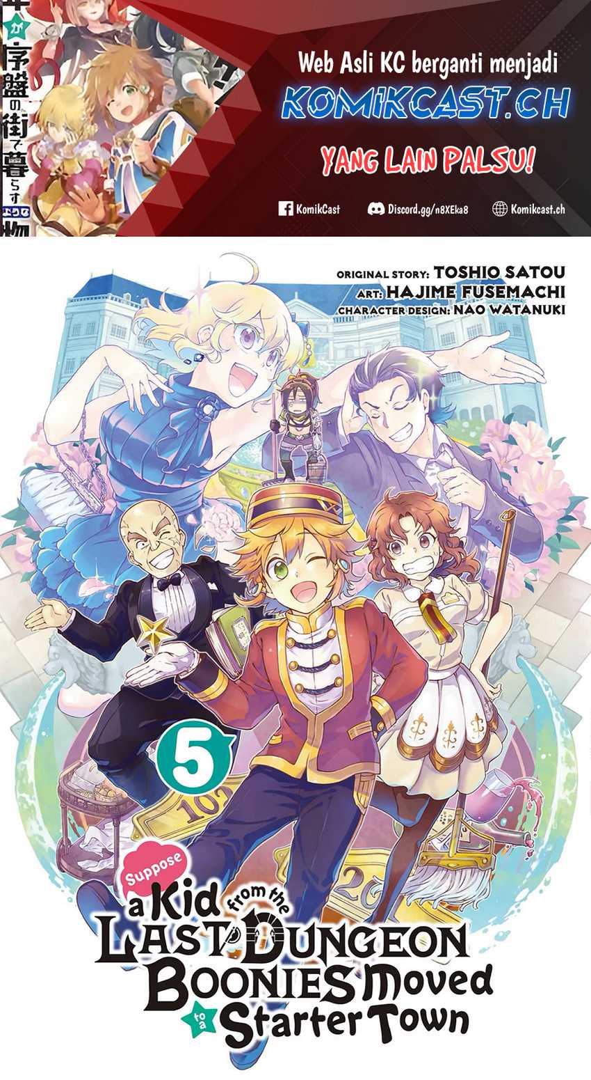 Baca Manga Tatoeba Last Dungeon Mae no Mura no Shounen ga Joban no Machi de Kurasu Youna Monogatari Chapter 20 Gambar 2