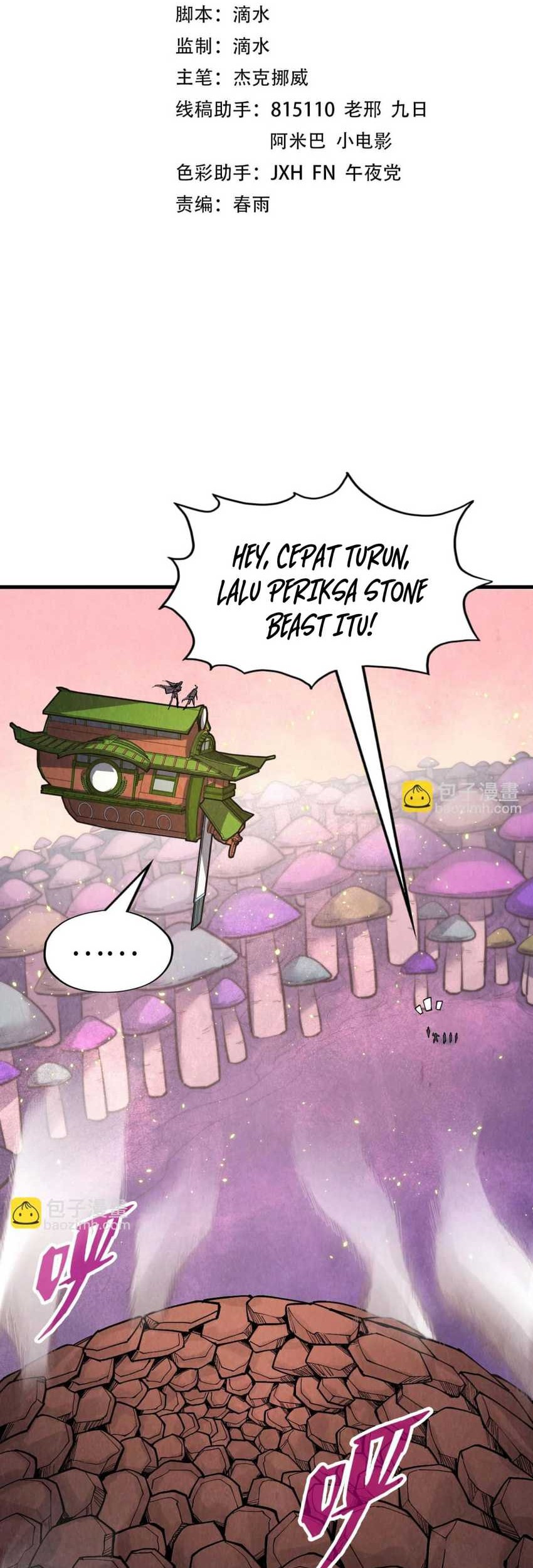 Baca Manhua The Ultimate of All Ages Chapter 255 Gambar 2