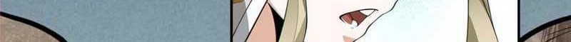 My Disciples Are All Big Villains Chapter 160 Gambar 7