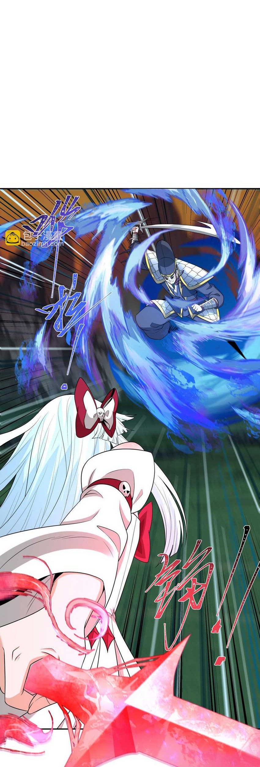 Age of Terror Chapter 187 Gambar 11