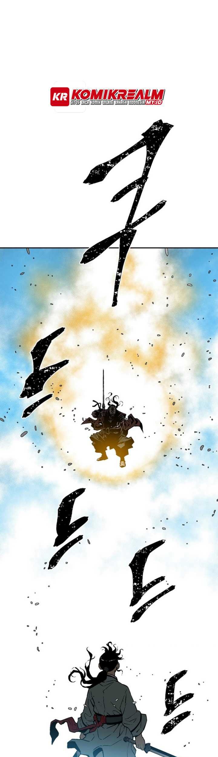 Baca Manhwa Tales of A Shinning Sword Chapter 46 Gambar 2
