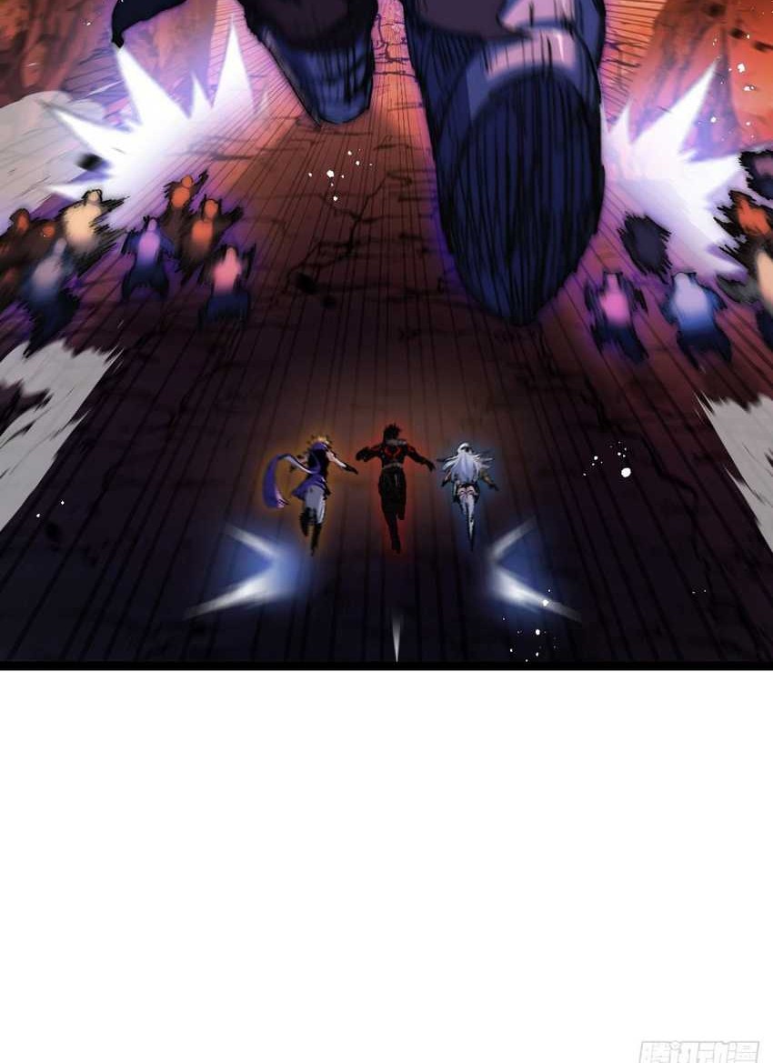 Moon Slayer Chapter 21 Gambar 47